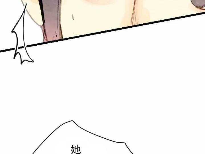 第48话_4843