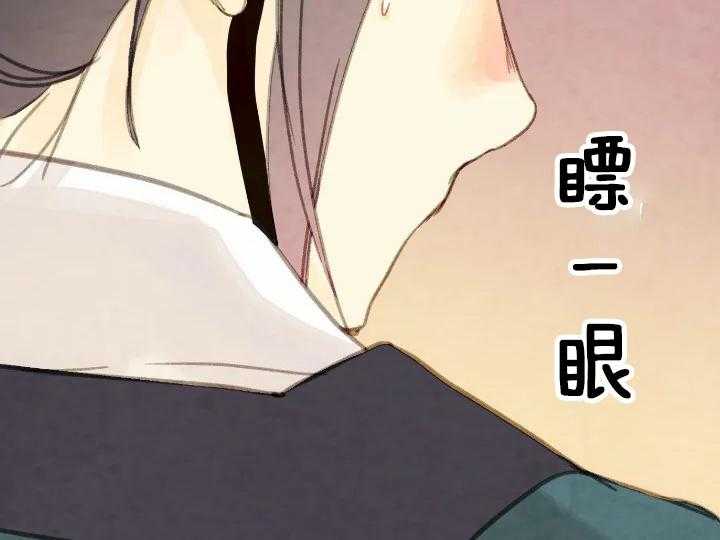 第48话_4845