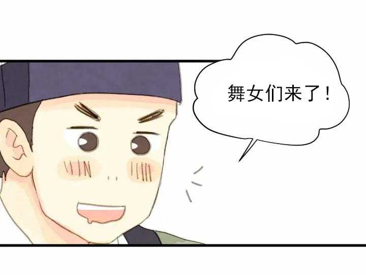第48话_486