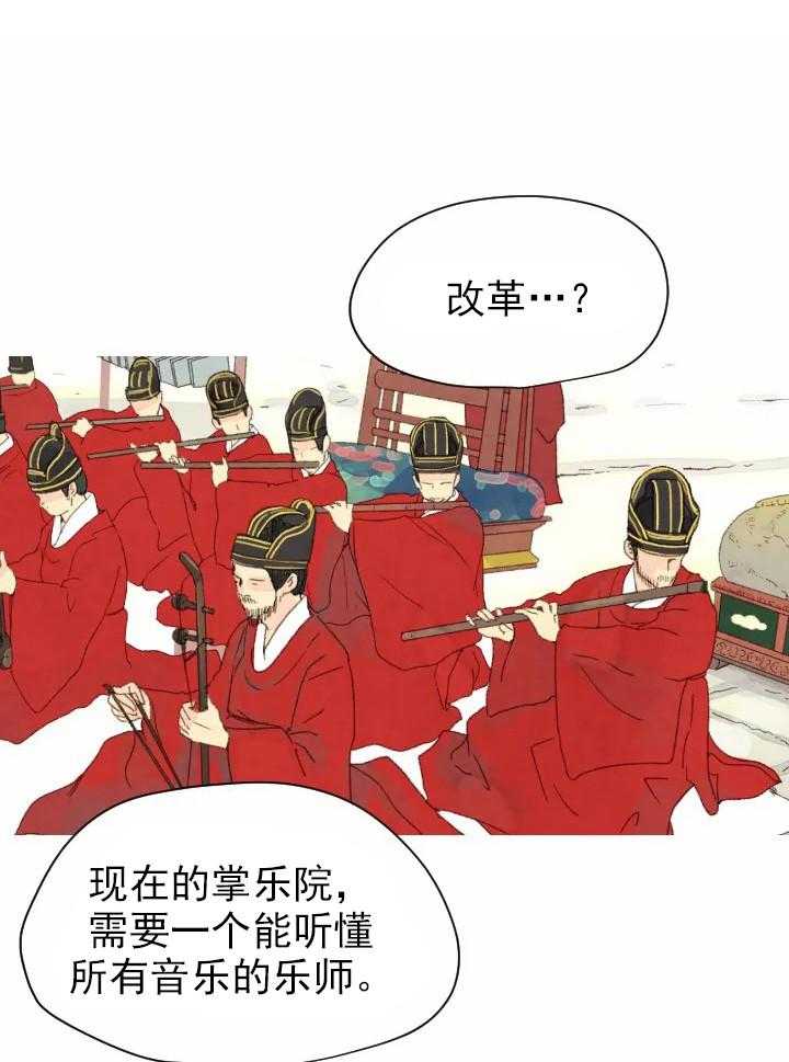 第47话_470