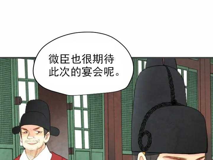 第47话_4715