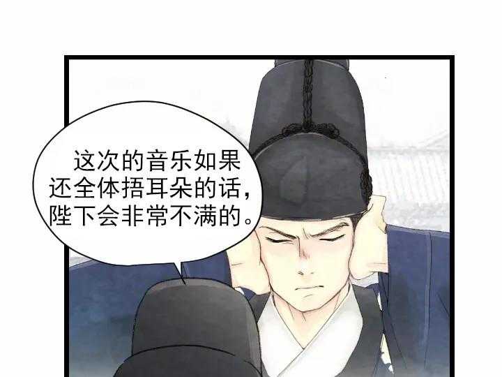第47话_4717
