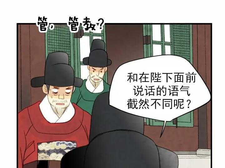 第47话_4723