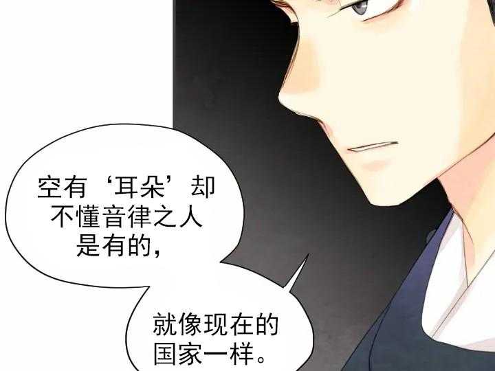 第47话_473