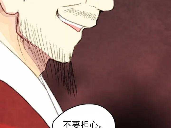 第47话_4735