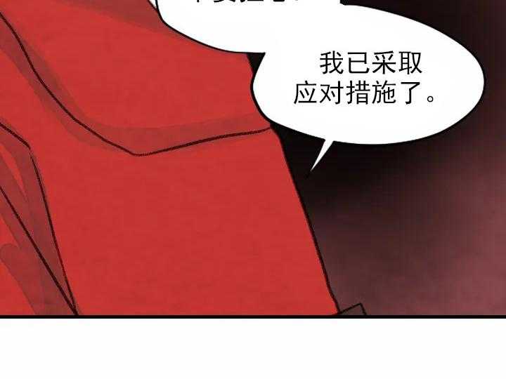 第47话_4736