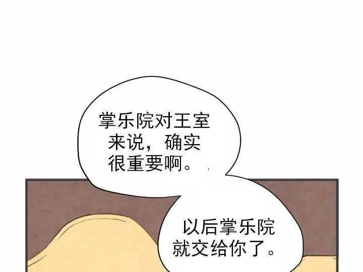 第47话_476