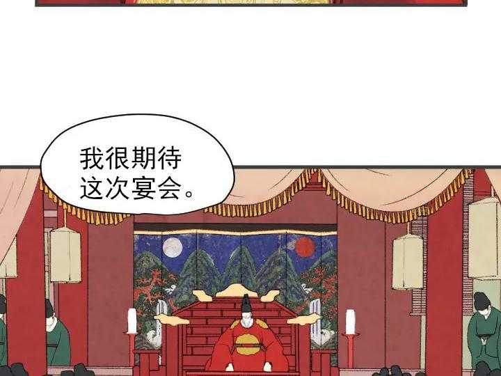 第47话_478