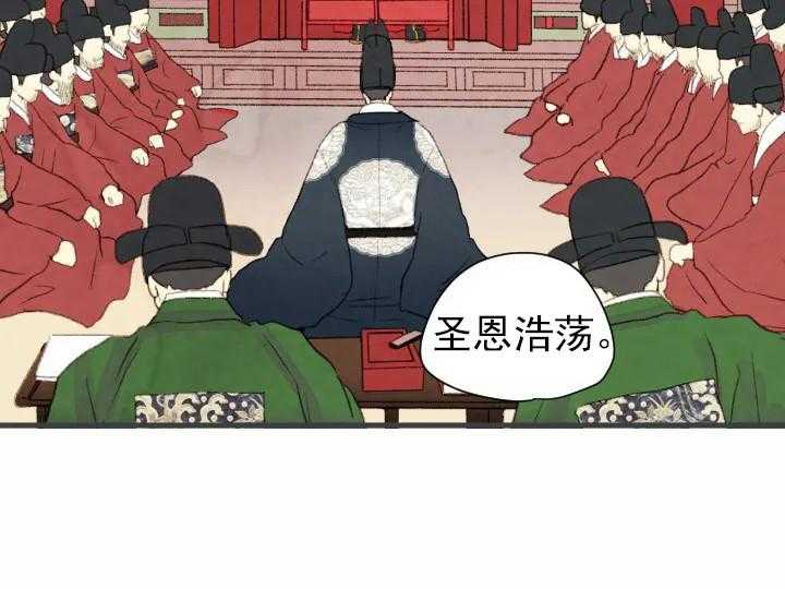 第47话_479