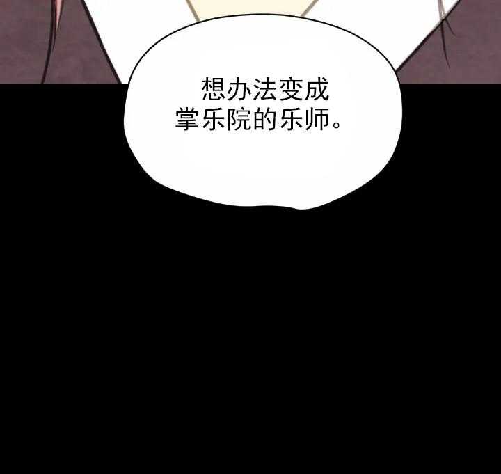 第46话_4610
