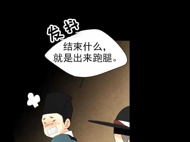 第46话_4614