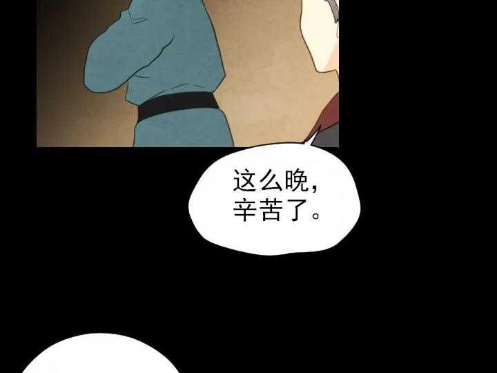 第46话_4615