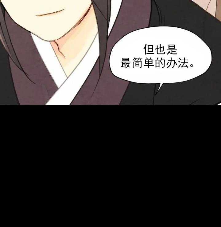 第46话_4619