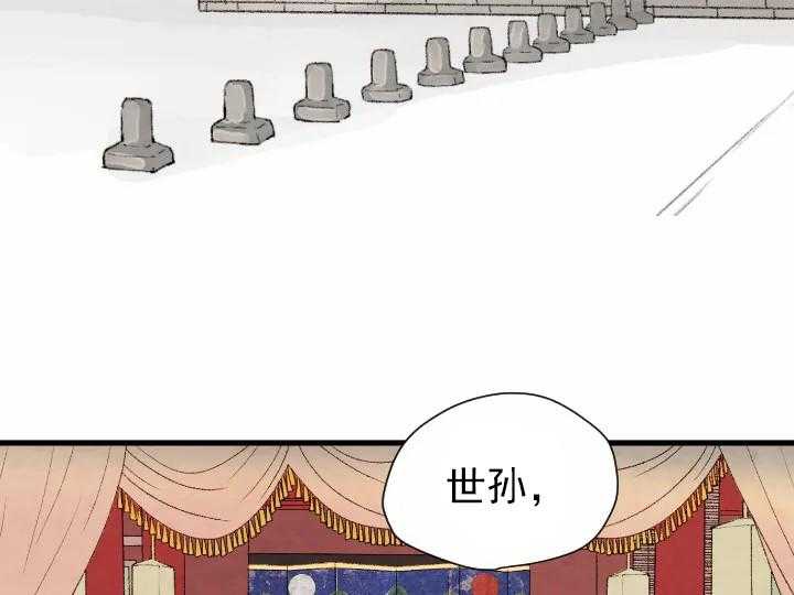 第46话_4622