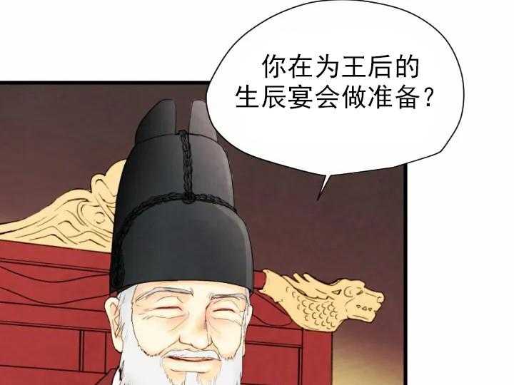 第46话_4624