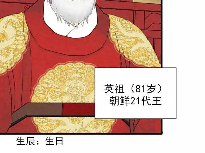 第46话_4625