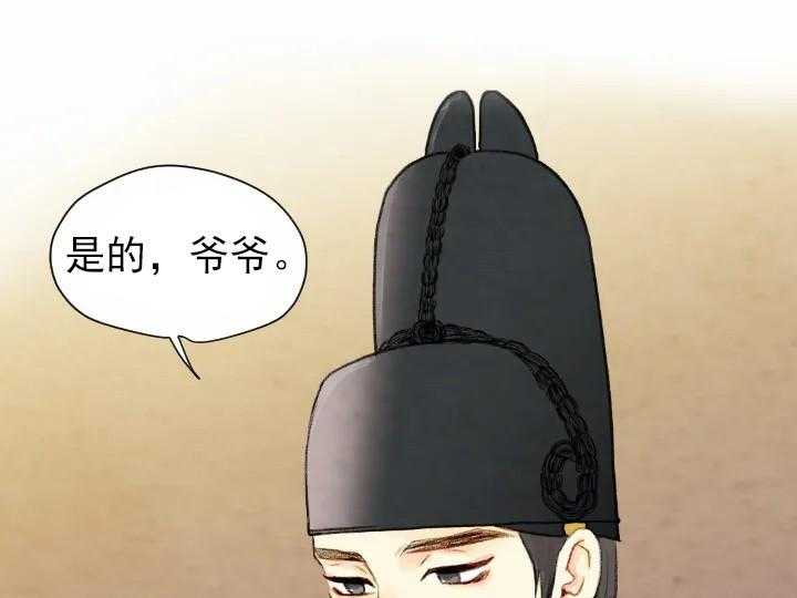 第46话_4626