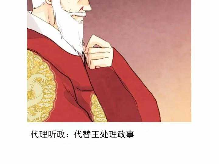 第46话_4630