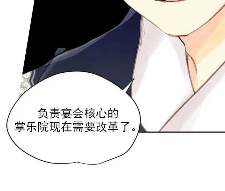 第46话_4635