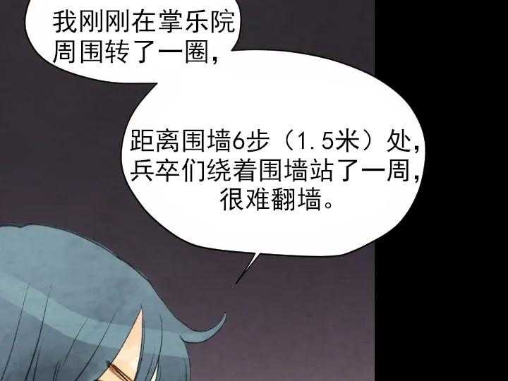 第46话_464