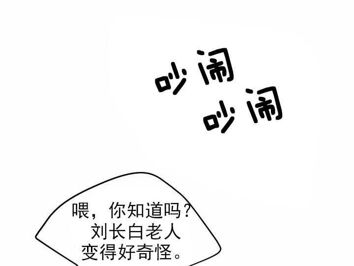 第45话_451