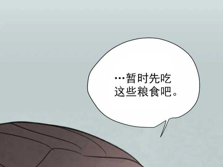 第45话_4512
