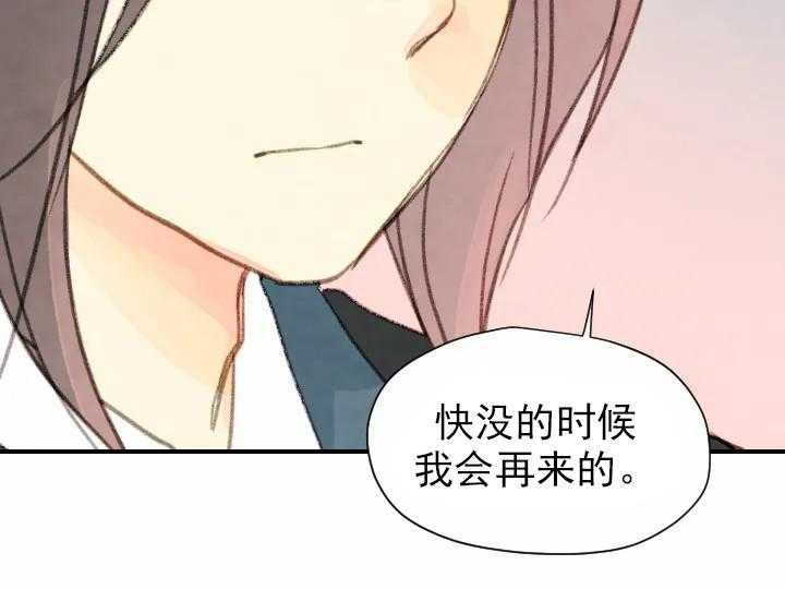 第45话_4514