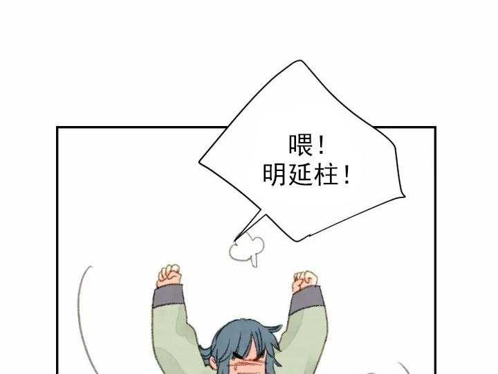 第45话_4515