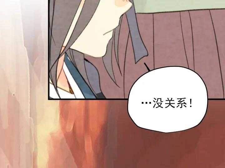 第45话_4518
