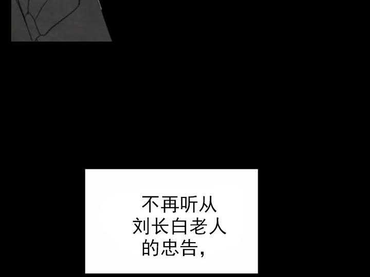 第45话_4525