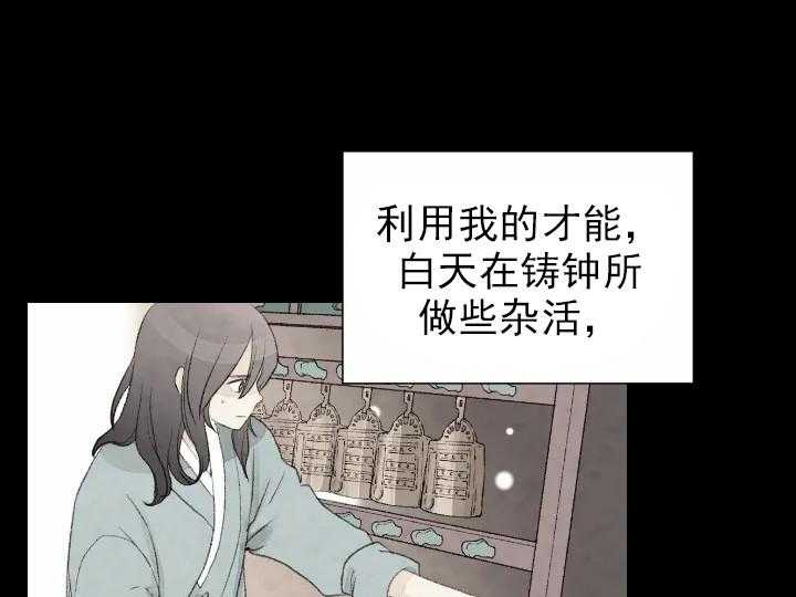 第45话_4528