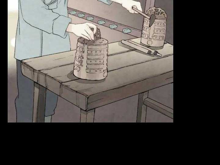 第45话_4529
