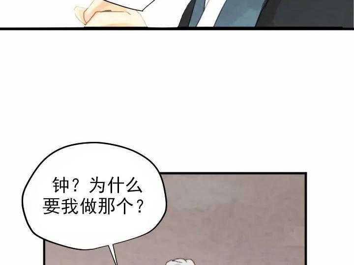 第45话_453
