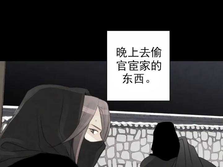 第45话_4530