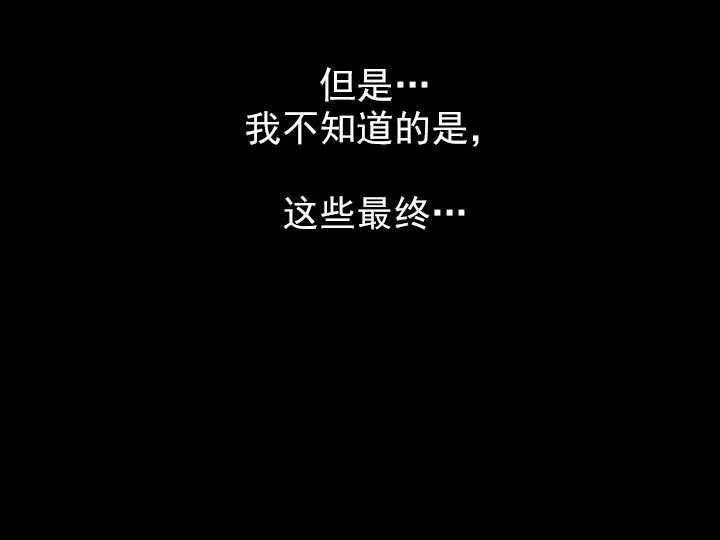 第45话_4533