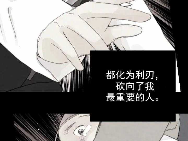 第45话_4536