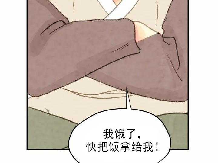 第45话_455
