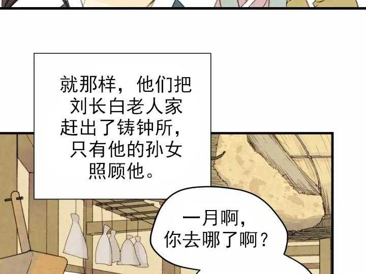 第45话_457