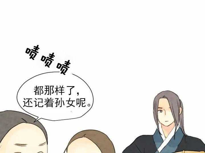第45话_459