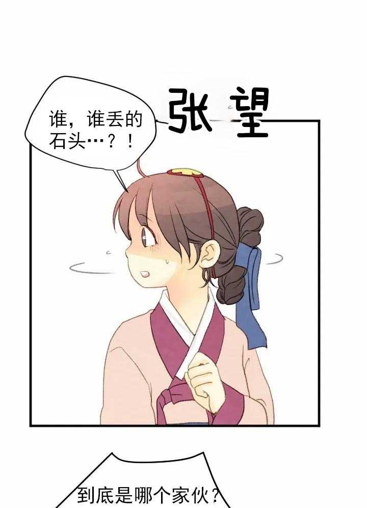 第44话_440