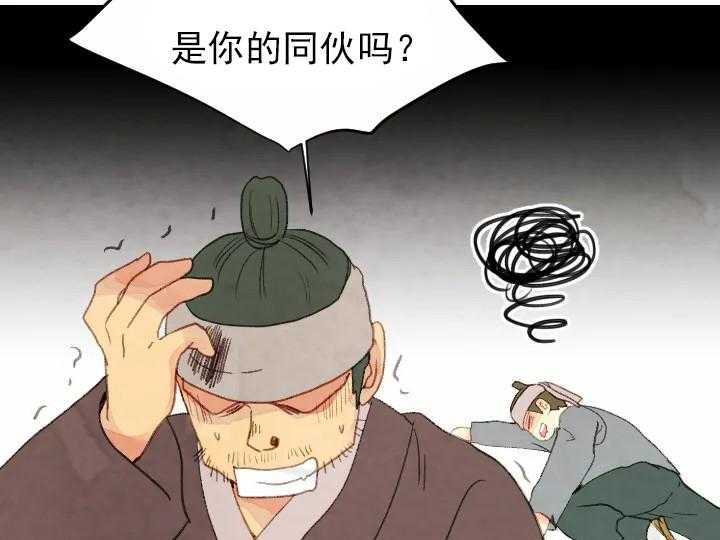 第44话_441