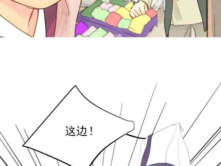 第44话_4412