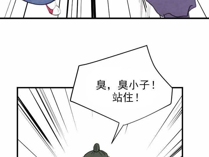 第44话_4415
