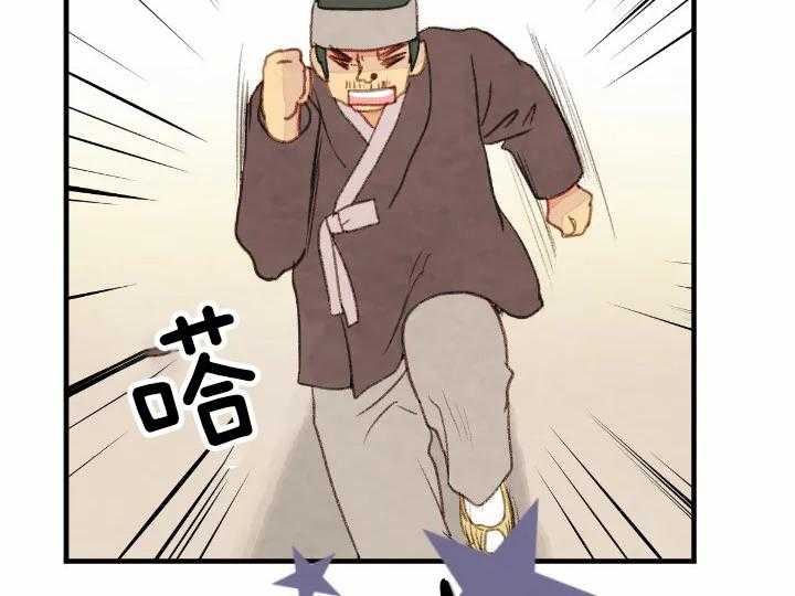 第44话_4416