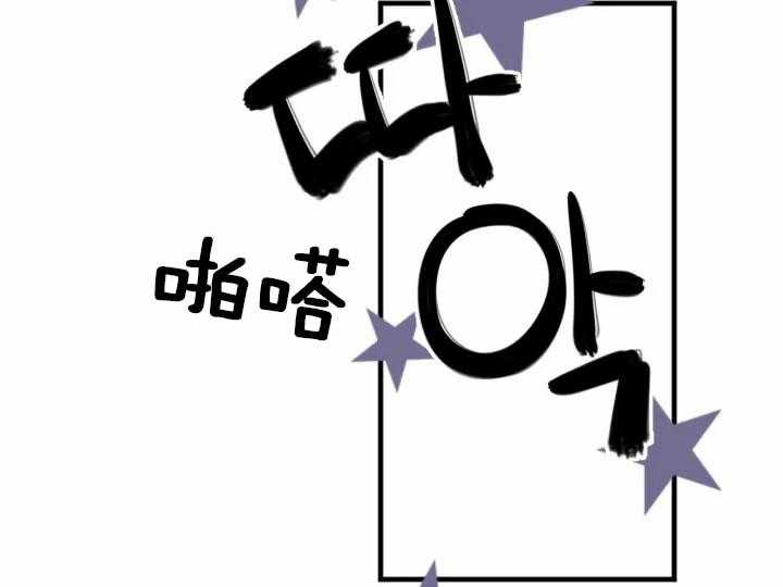 第44话_4417