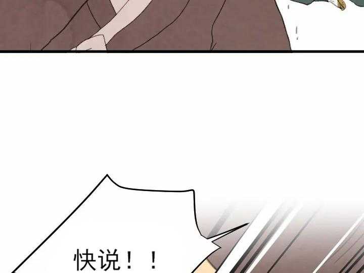 第44话_442