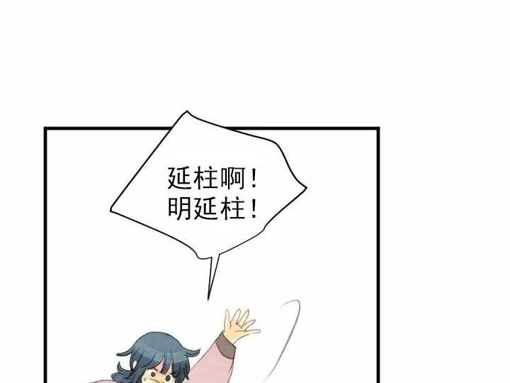 第44话_4425