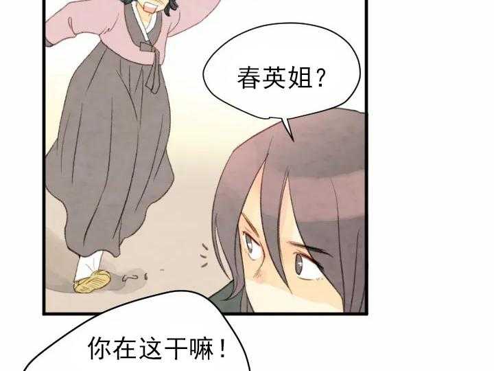 第44话_4426