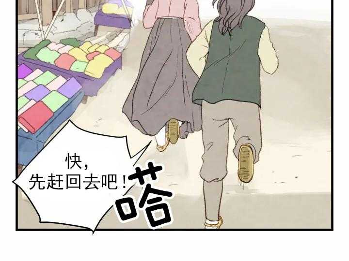 第44话_4429