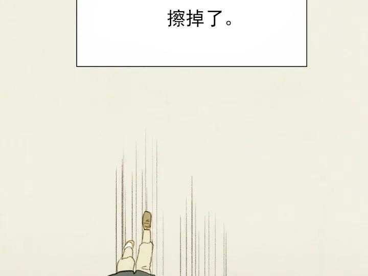 第44话_4435